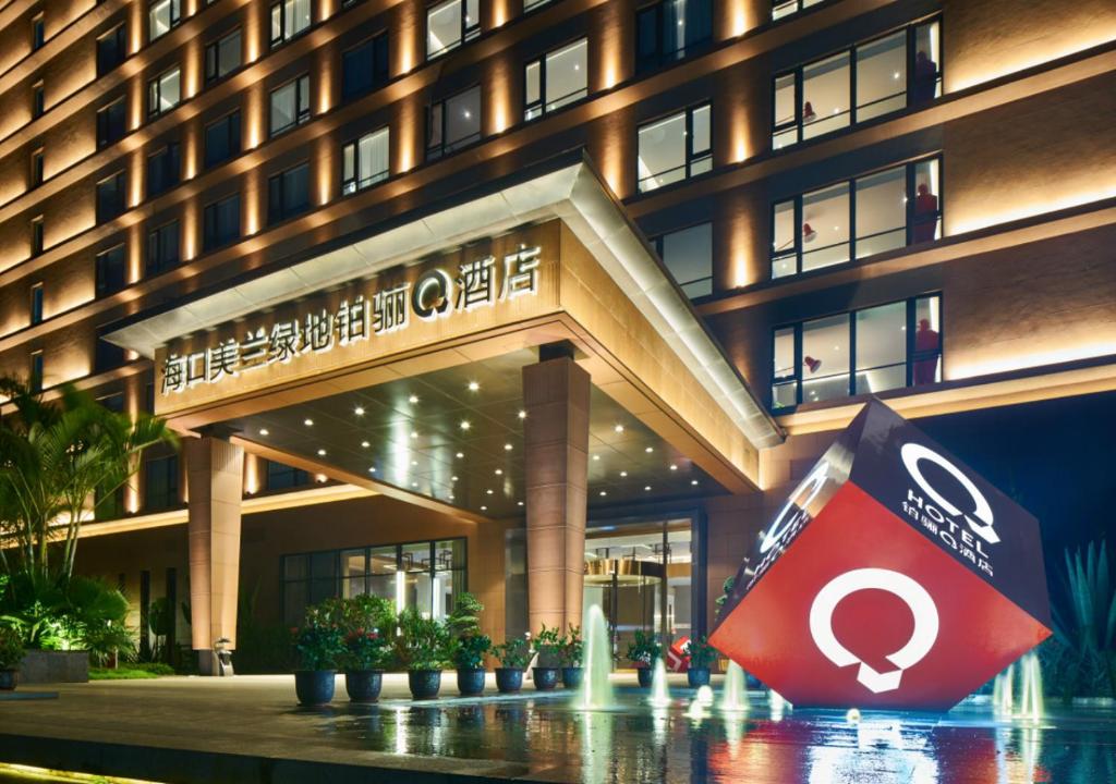 Gallery image of Q Hotel Haikou Meilan in Haikou