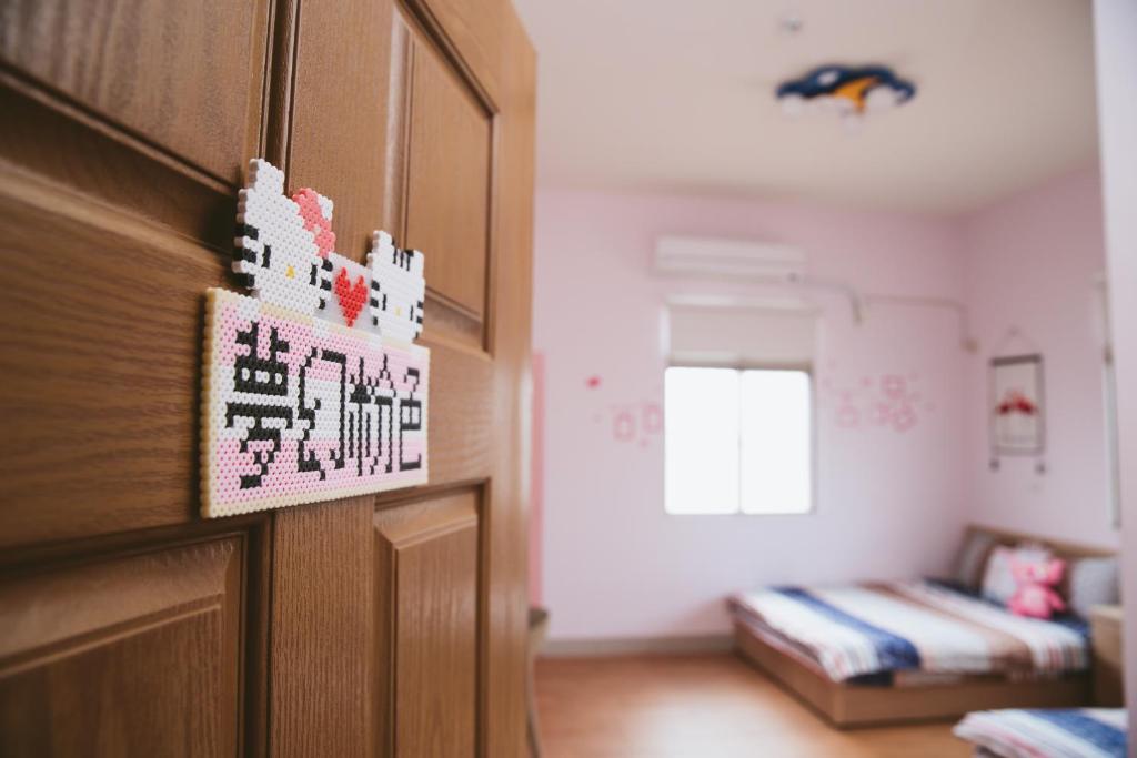 Postel nebo postele na pokoji v ubytování Dan Bao Homestay
