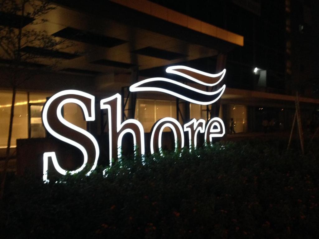 Shore Residences MOA