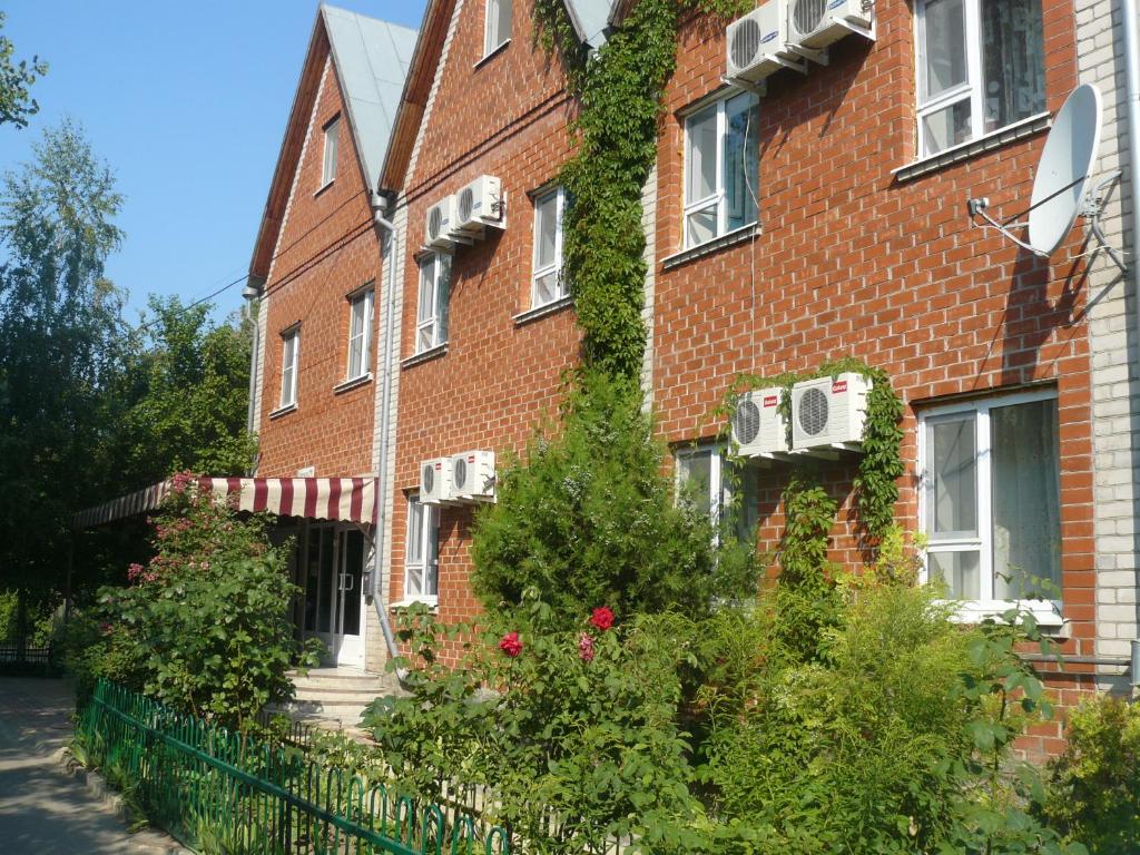 Гостевой дом Терская 221 - отзывы и видео