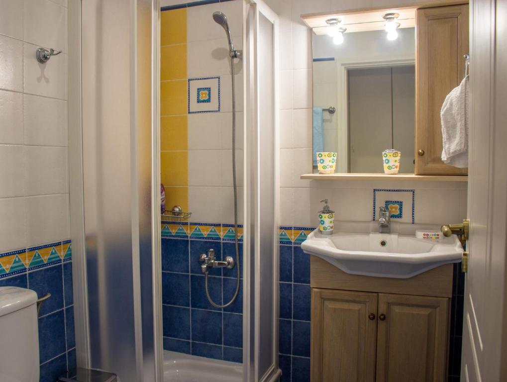 Koupelna v ubytování Luxury seaview apartment by the sea