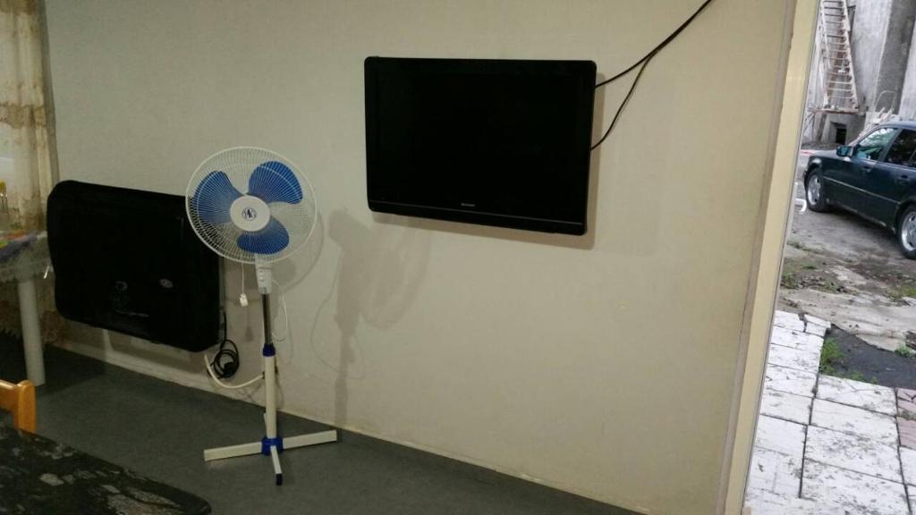 TV a/nebo společenská místnost v ubytování Hotel Ergo