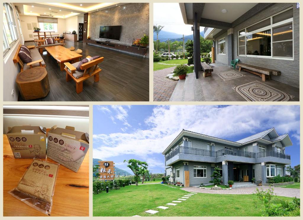 un collage di quattro foto di una casa di 耘禾莊園民宿 台東縣民宿編號1273號 a Guanshan