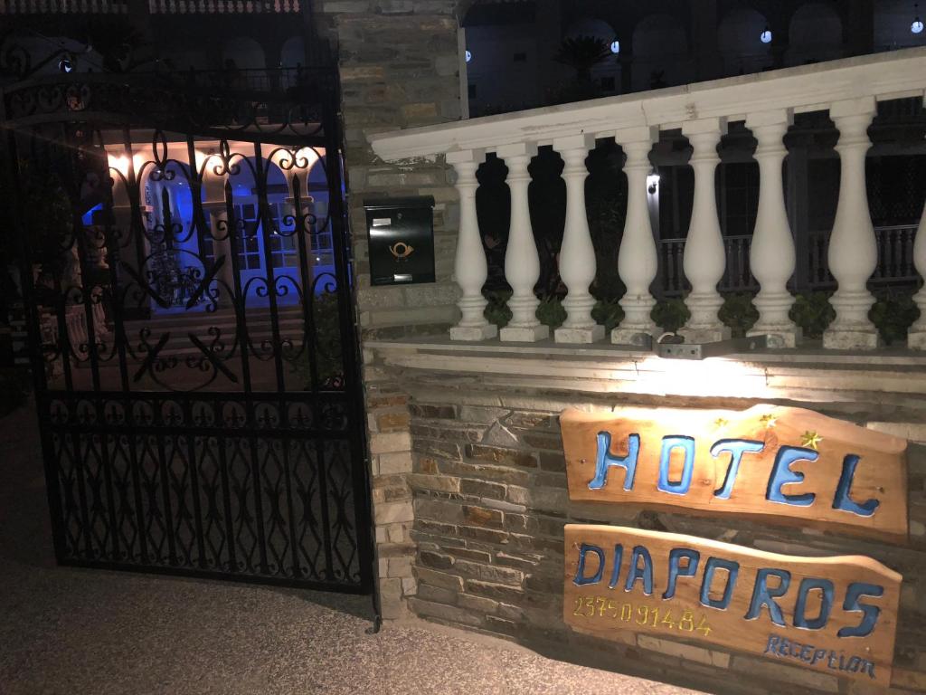 Fotografie z fotogalerie ubytování Diaporos Hotel v destinaci Vourvourou