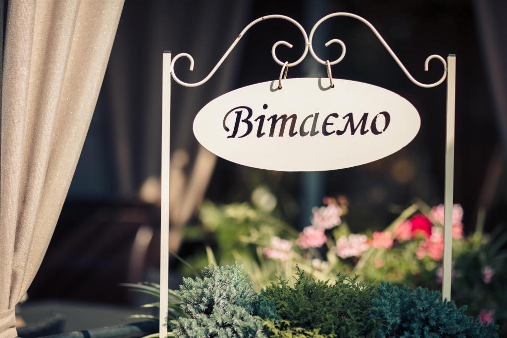 Certifikát, hodnocení, plakát nebo jiný dokument vystavený v ubytování Premiere Hotel