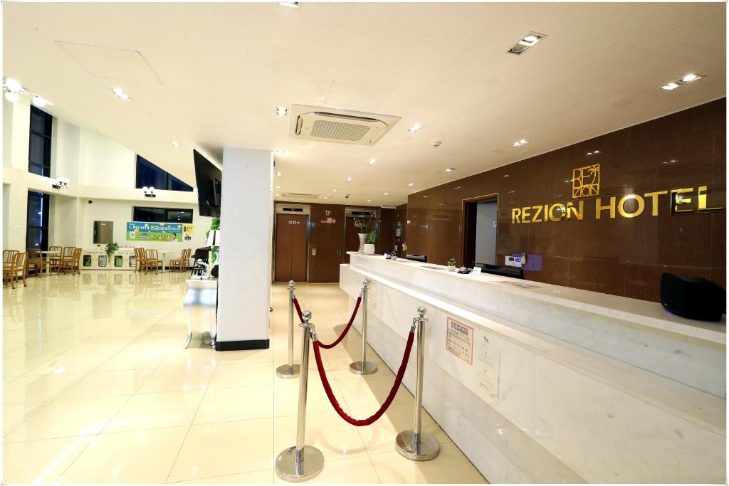 Vstupní hala nebo recepce v ubytování Rezion Hotel