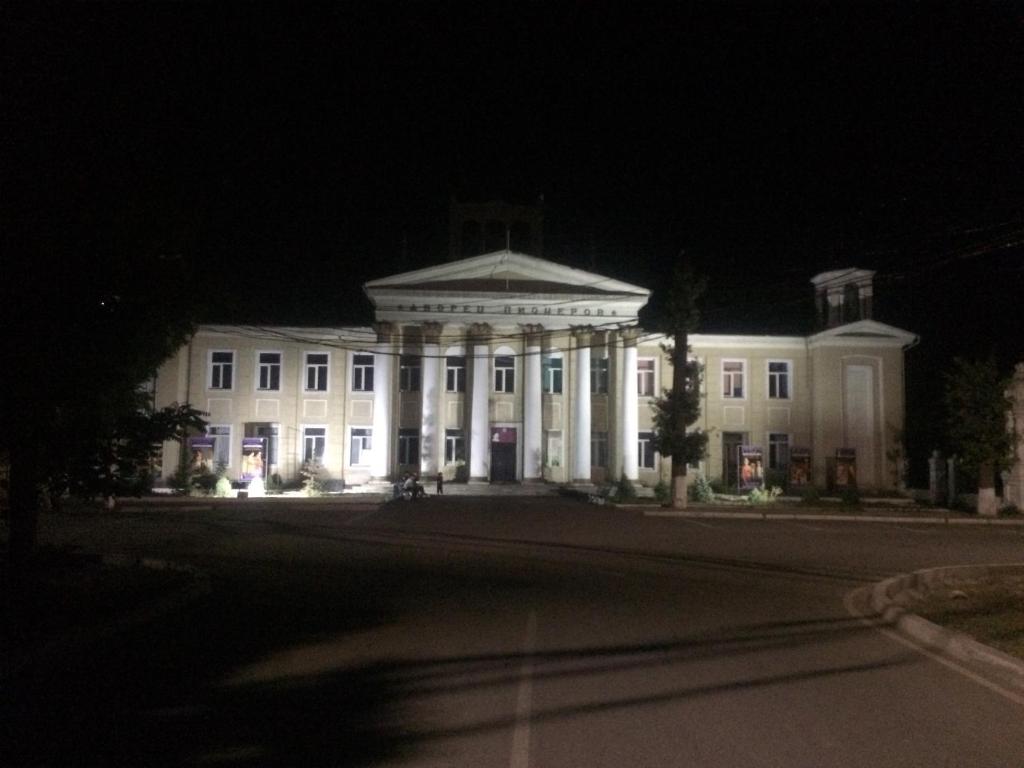 Fotografie z fotogalerie ubytování Dos Guesthouse v destinaci Biškek