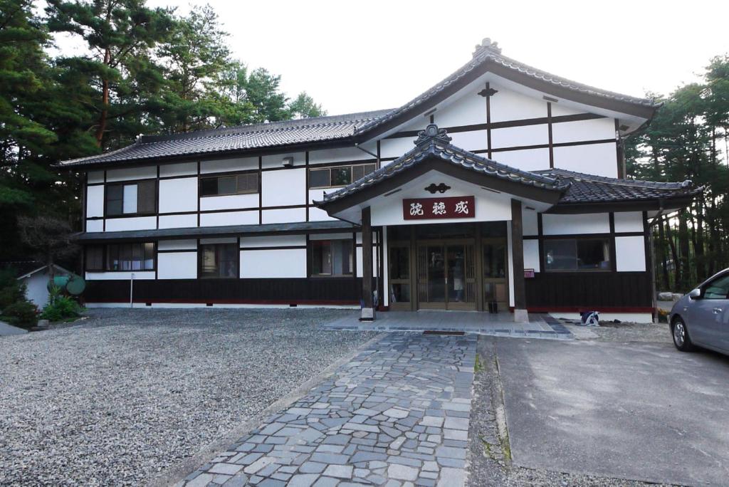 Budova, kde se ryokan nachází