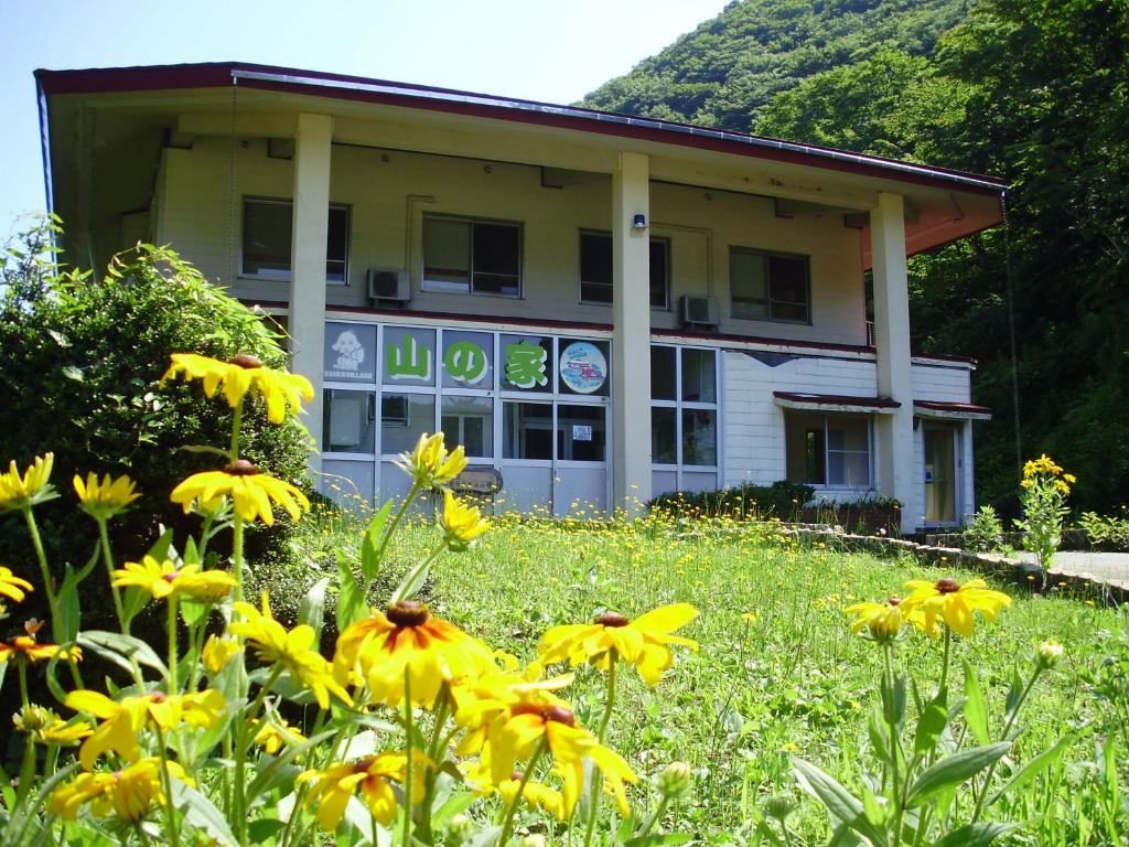 Zahrada ubytování 森林公園スイス村 ロッジやまの家