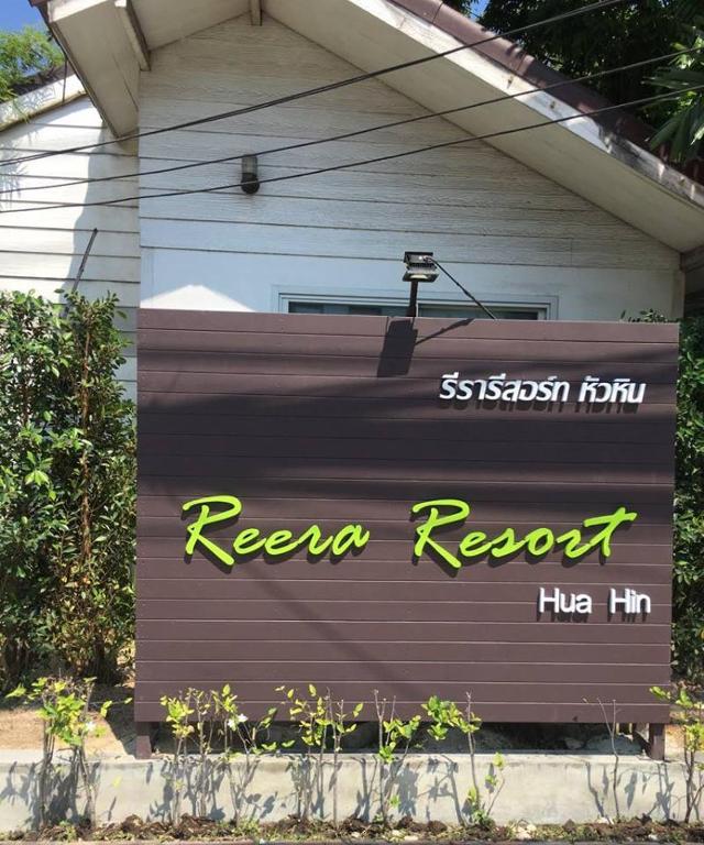 Fotografie z fotogalerie ubytování Reera Resort v destinaci Hua Hin