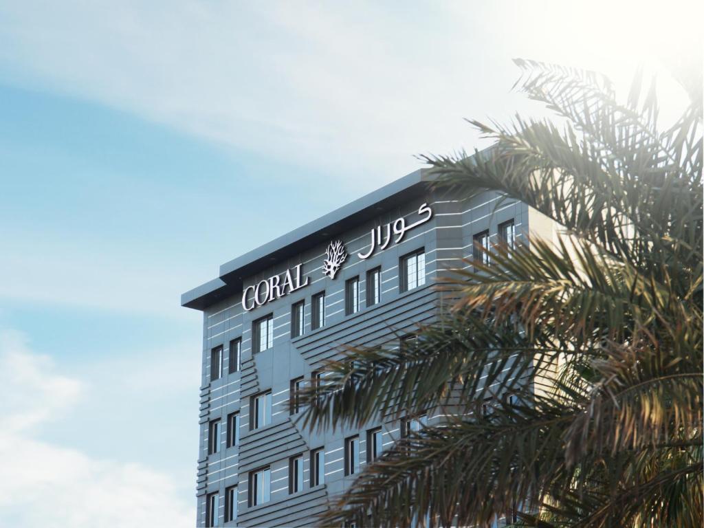 Coral Jubail Hotel - Housity
