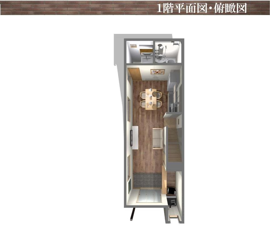 Ảnh trong thư viện ảnh của Samurai House ở Nagoya