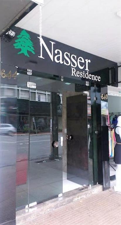  NASSER Residence
