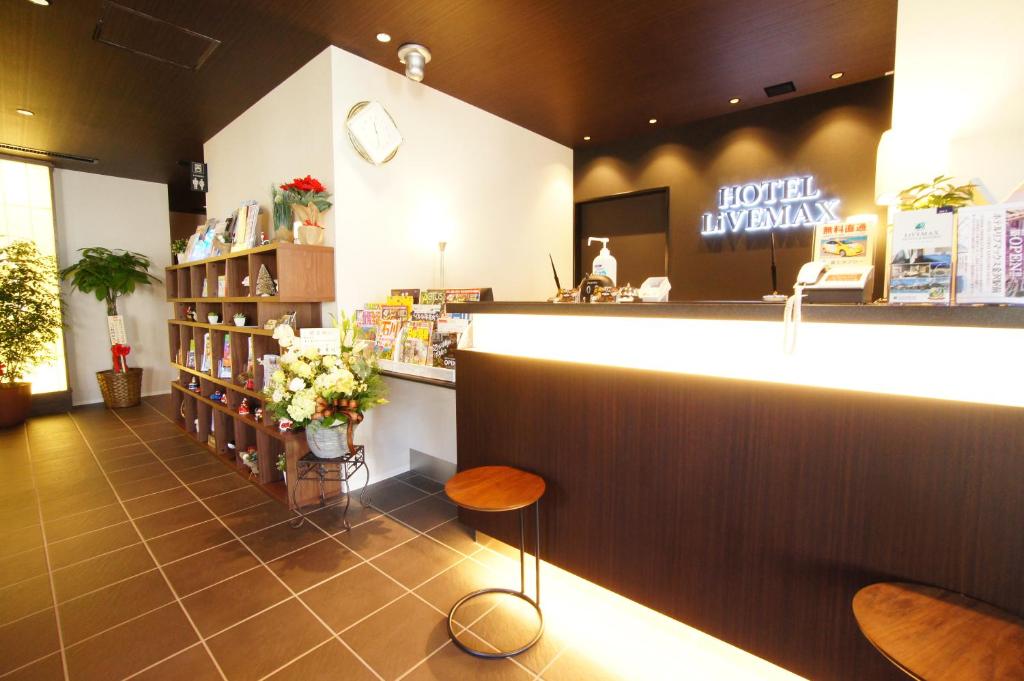 Fotografie z fotogalerie ubytování HOTEL LiVEMAX Kanazawa Ekimae v destinaci Kanazawa