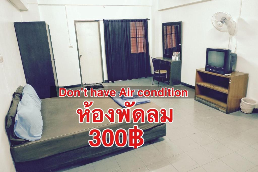 Gallery image of AEK Apartment in Chachoengsao