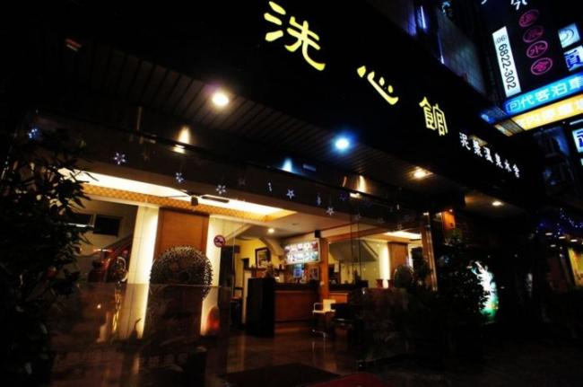 Fotografie z fotogalerie ubytování Xi Xin Guan Hot Spring Resort v destinaci Baihe
