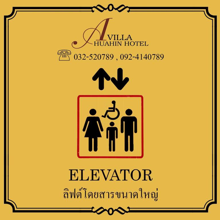 A Villa Hua Hin Hotel - Resim 38