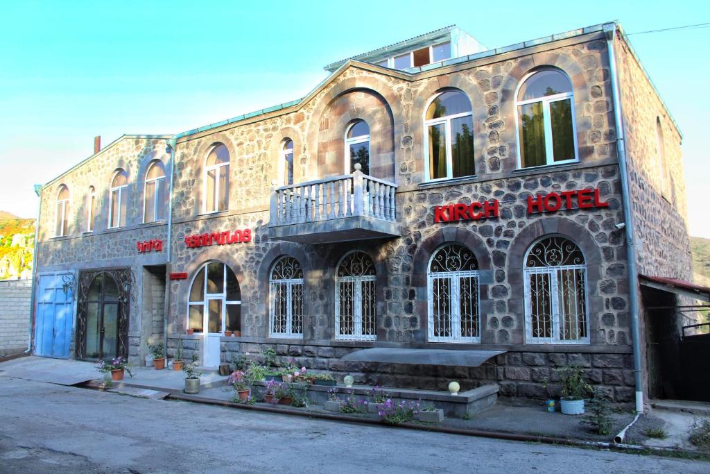 Galeriebild der Unterkunft Kirch Hotel & Restaurant in Goris