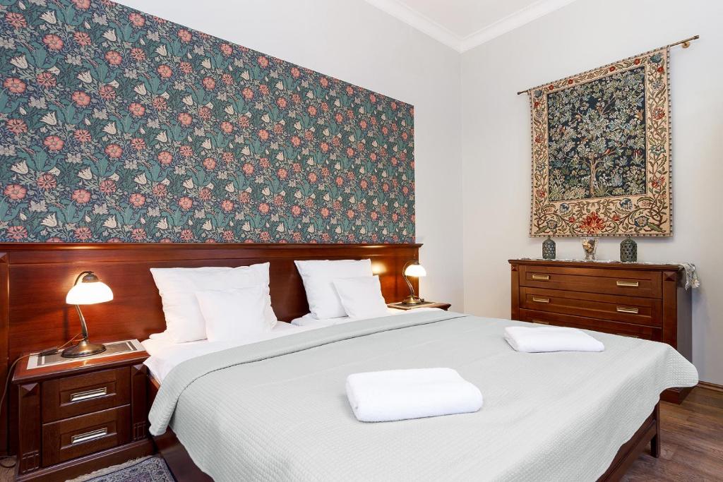 Elegant Apartments - 1