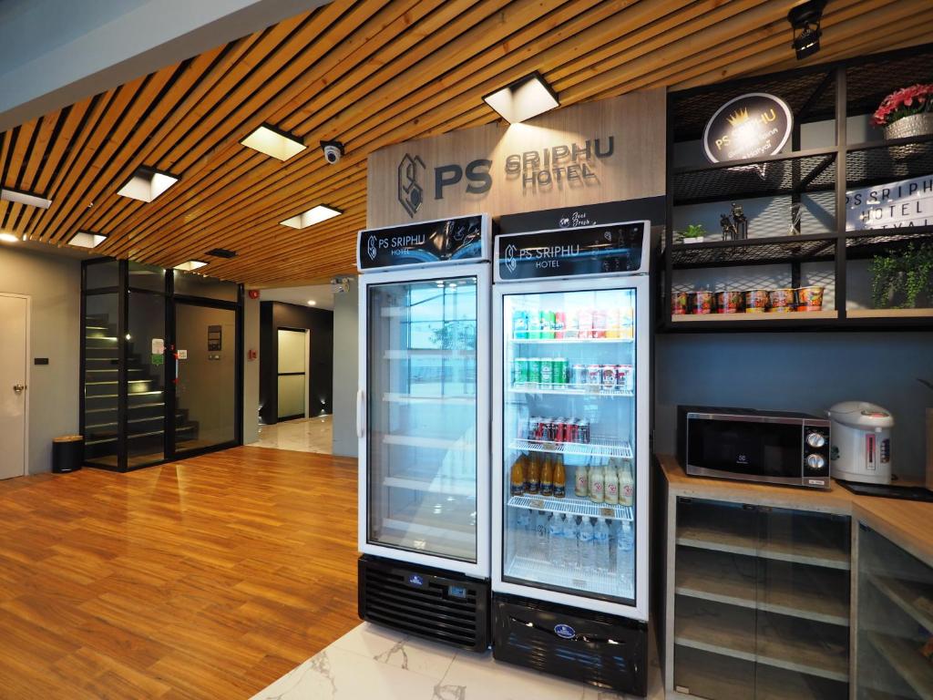 Ps Sriphu Hotel - Resim 5