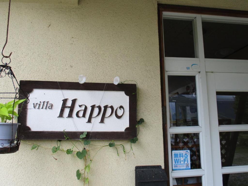 Certifikát, hodnocení, plakát nebo jiný dokument vystavený v ubytování Lodge Villa Happo