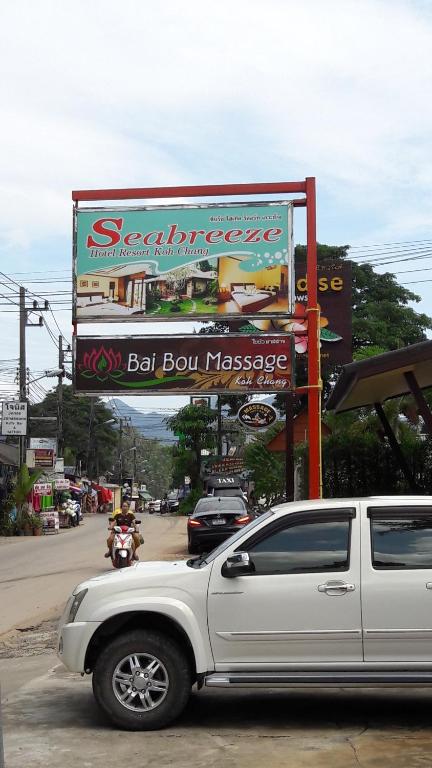Fotografie z fotogalerie ubytování Seabreeze Hotel Kohchang v destinaci Ko Chang