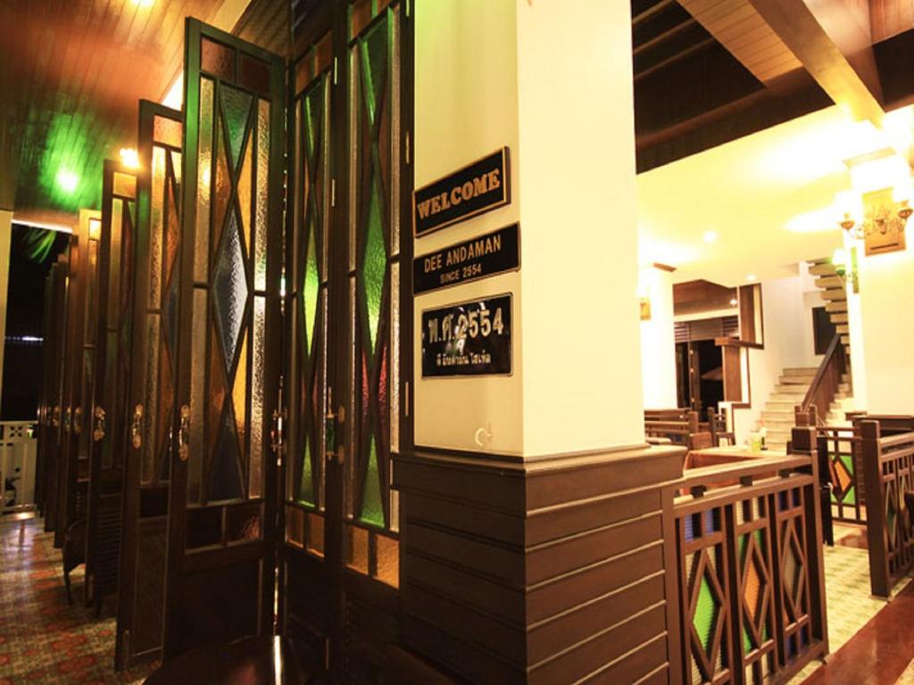 Dee Andaman Hotel - Resim 14