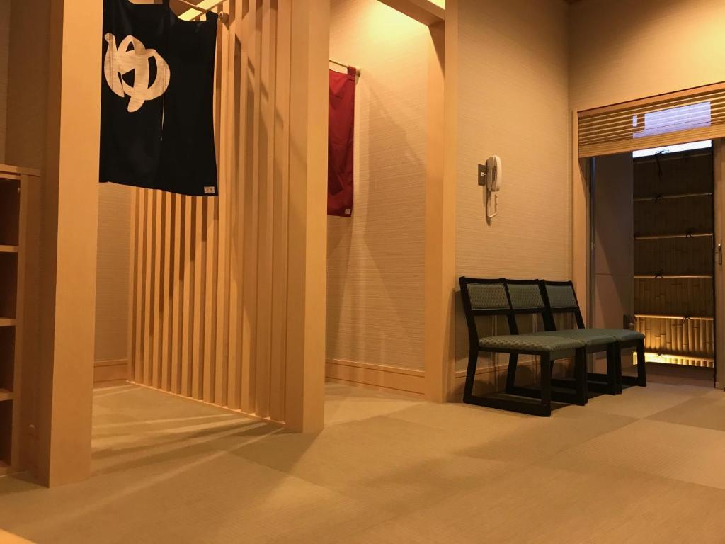 Fotografie z fotogalerie ubytování Japanese Style Hotel Isomura v destinaci Kesennuma