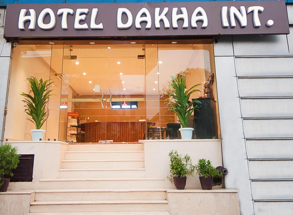 Certifikát, hodnocení, plakát nebo jiný dokument vystavený v ubytování HOTEL DAKHA INTERNATIONAL - Karol Bagh, New Delhi