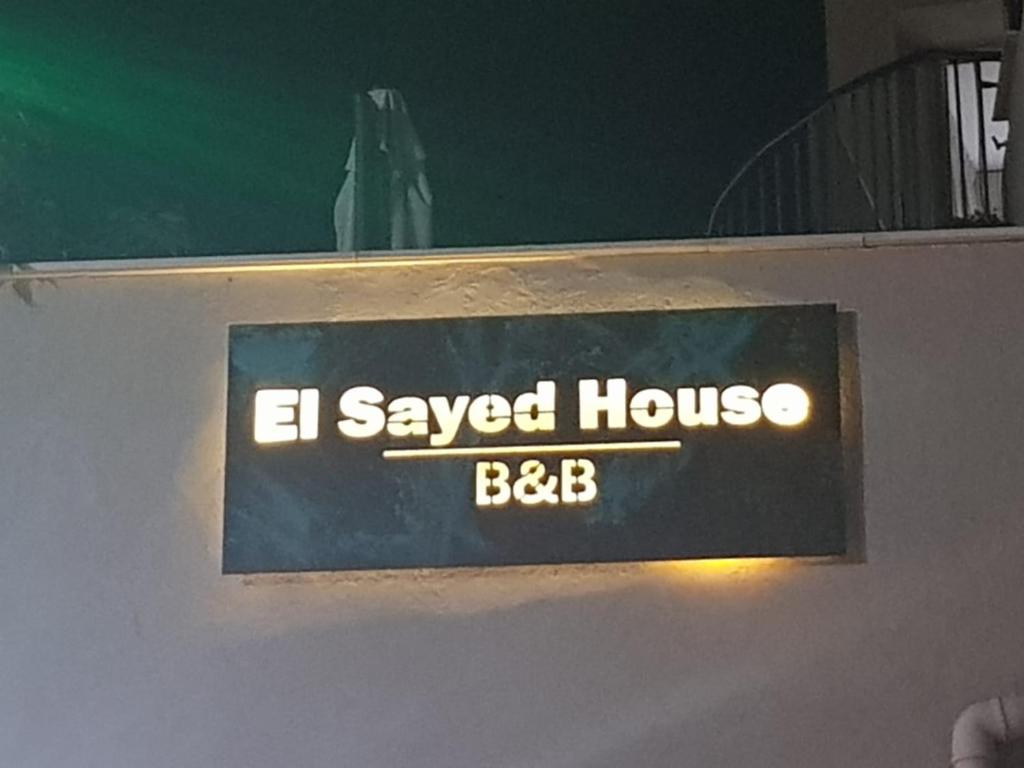 Certifikát, hodnocení, plakát nebo jiný dokument vystavený v ubytování El Sayed House b&b