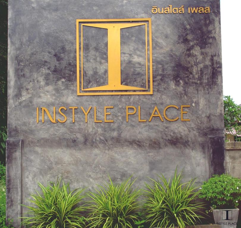 Certifikát, hodnocení, plakát nebo jiný dokument vystavený v ubytování Instyle Place