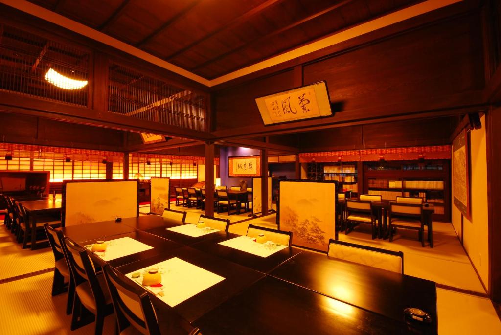 Posezení v ubytování 高野山 宿坊 不動院 -Koyasan Shukubo Fudoin-
