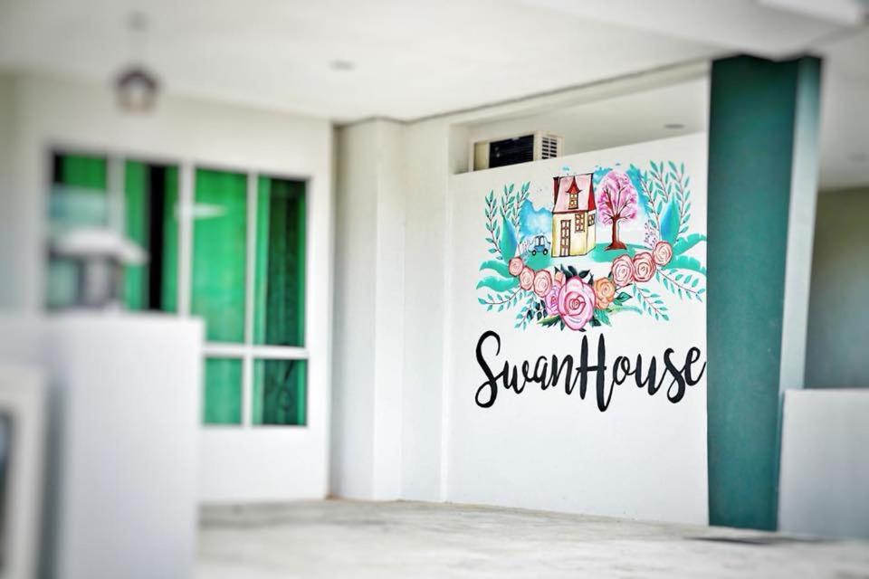 Gallery image of Sibu Swanhouse 2 in Sibu