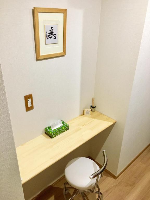 Foto dalla galleria di Mini inn Nara- - 外国人向け - 英語予約限定 a Nara
