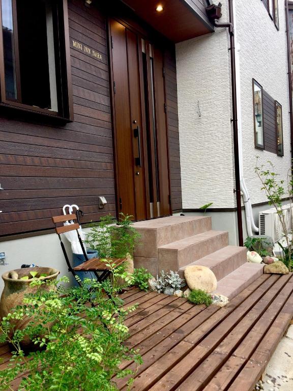 Giardino di Mini inn Nara- - 外国人向け - 英語予約限定