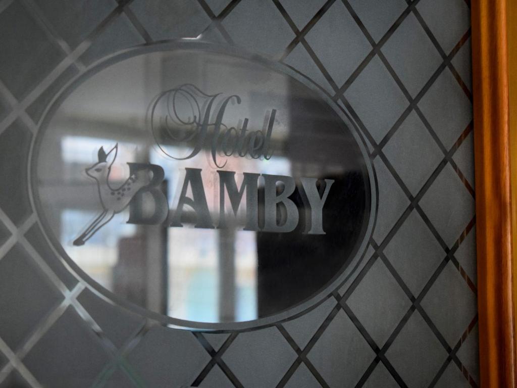 Hotel Bamby tanúsítványa, márkajelzése vagy díja