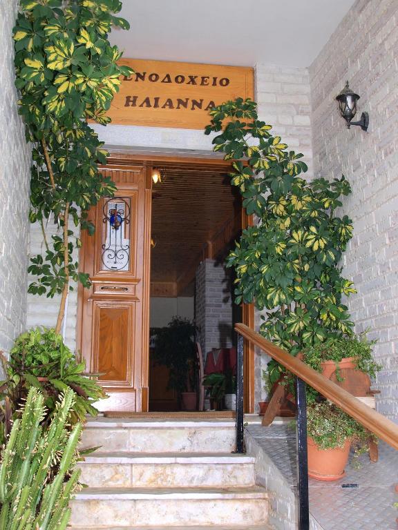 Exteriér alebo vchod do ubytovania Hotel Ilianna
