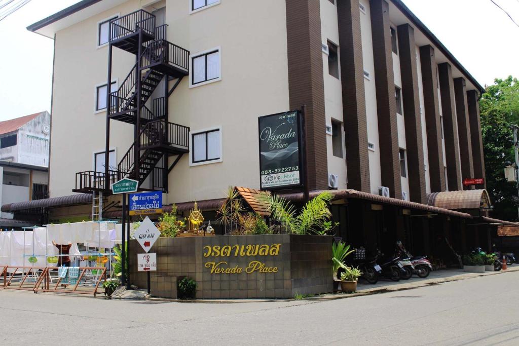 Varada Place - Resim 36