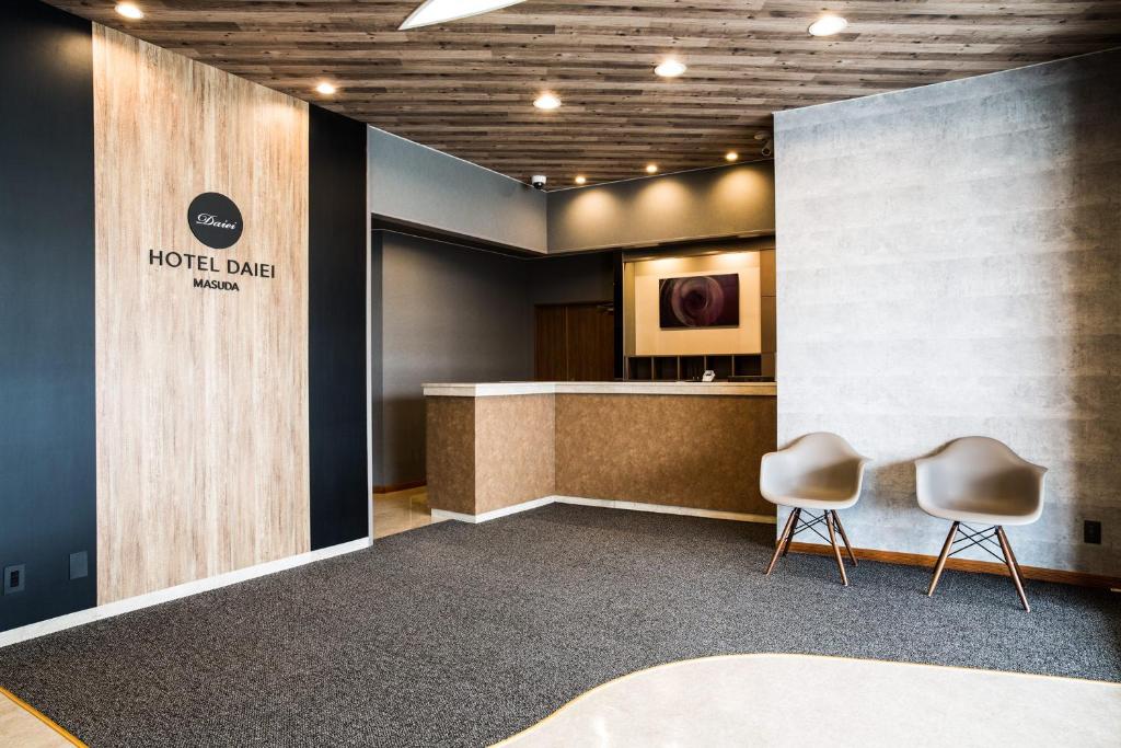 Fotografie z fotogalerie ubytování Hotel Daiei Masuda v Masudě