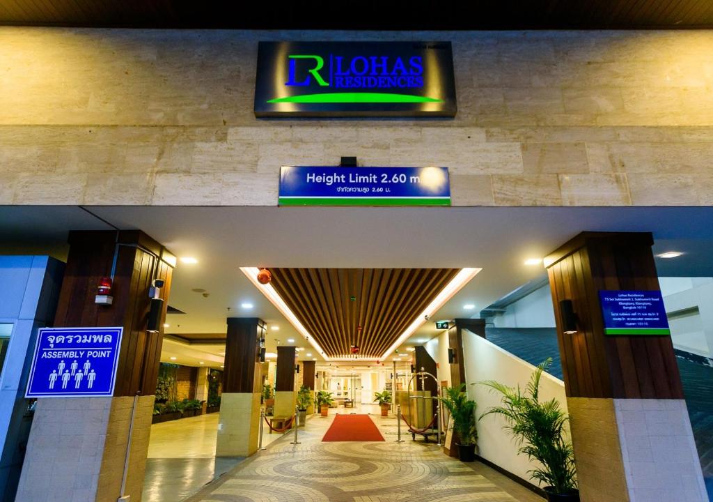 Lohas Residences Sukhumvit 2 - Resim 25