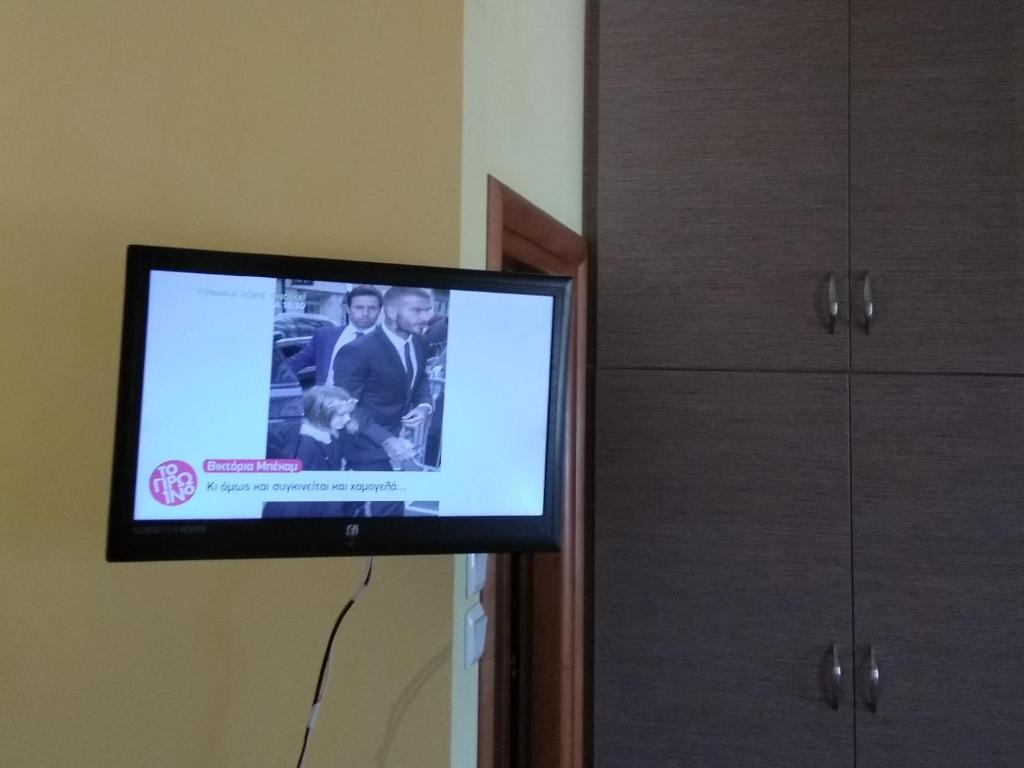 TV a/nebo společenská místnost v ubytování Mιχαλης Apartments