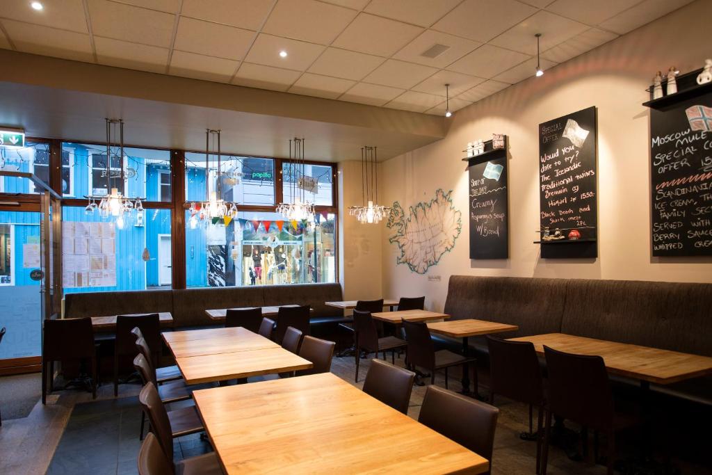 Hotel Frón - Resim 37