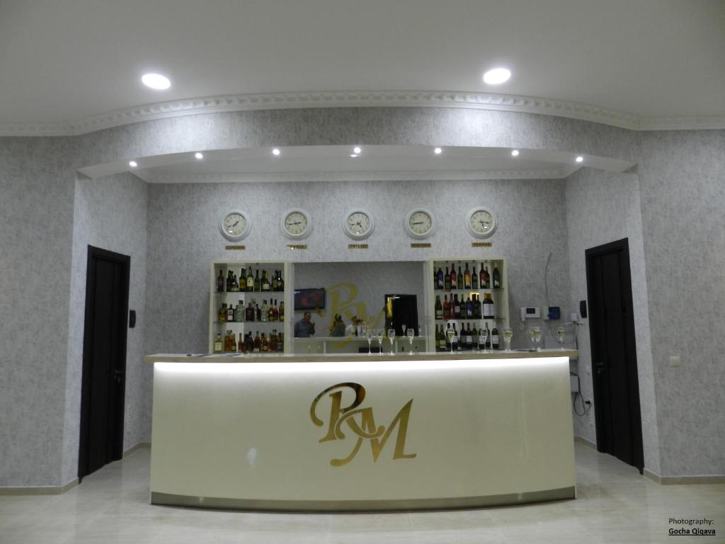 Lounge nebo bar v ubytování Resort Martvili