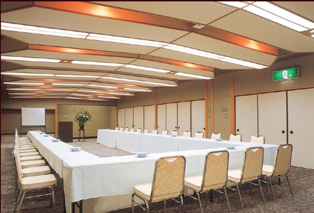 Konferenční prostory v ubytování Kadonobo Ryokan