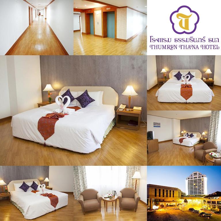 Thumrin Thana Hotel - Premier Double Room