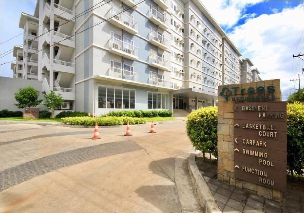Trees Residences - Tower 11 1BR with Balcony - Apartment With Balcony