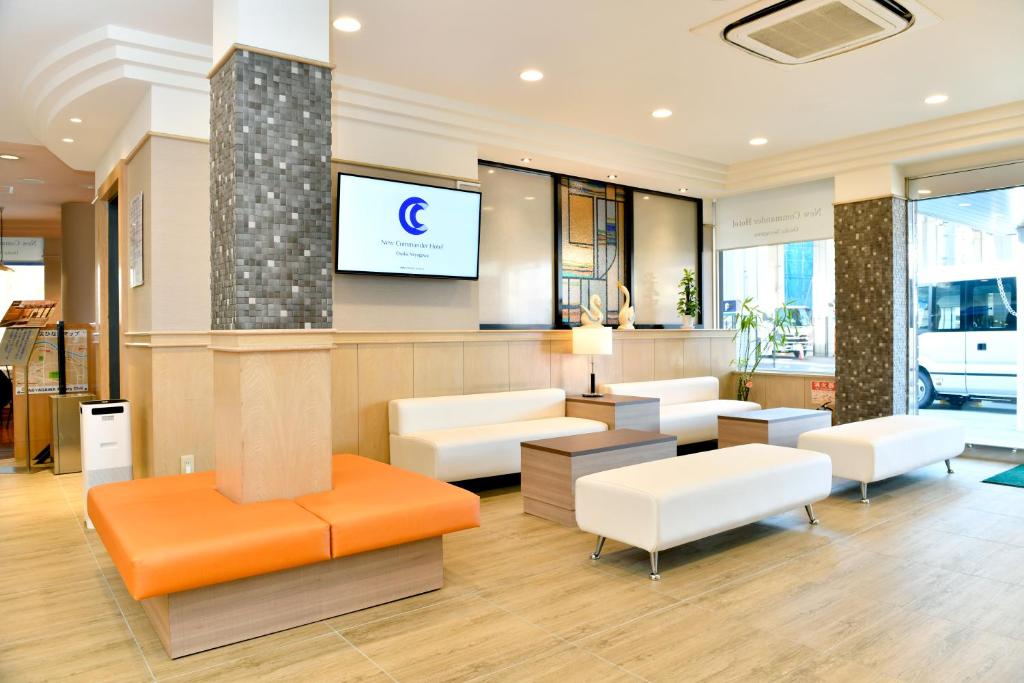 TV a/nebo společenská místnost v ubytování New Commander Hotel Osaka Neyagawa