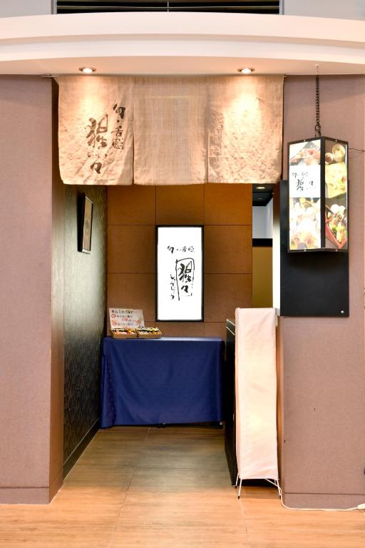 Fotografie z fotogalerie ubytování New Commander Hotel Osaka Neyagawa v destinaci Neyagawa