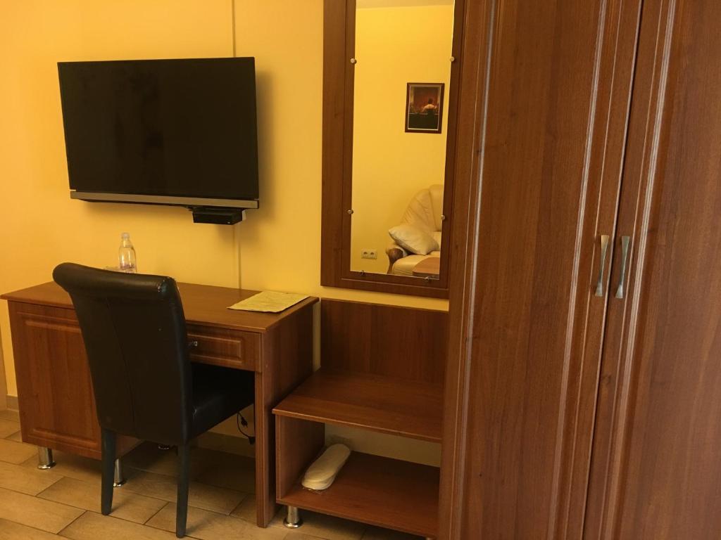 TV a/nebo společenská místnost v ubytování Terasa