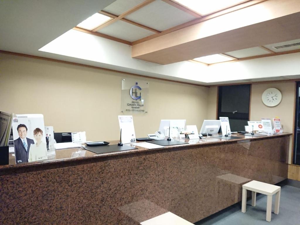 Fotografie z fotogalerie ubytování Hotel Crown Hills Imabari v destinaci Imabari